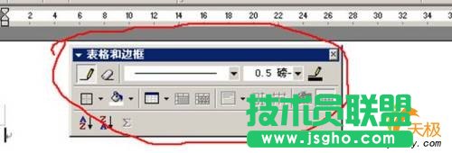 點擊放大此圖片