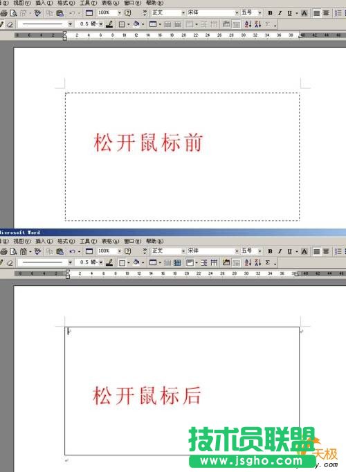 點擊放大此圖片