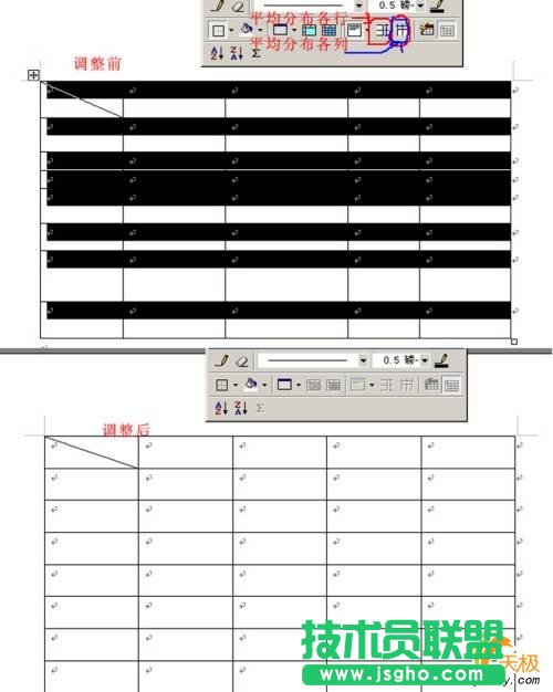 點擊放大此圖片