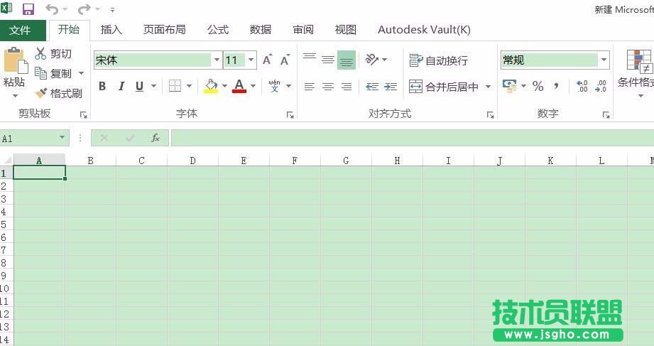 Excel2016表格中如何制作下拉菜單 三聯