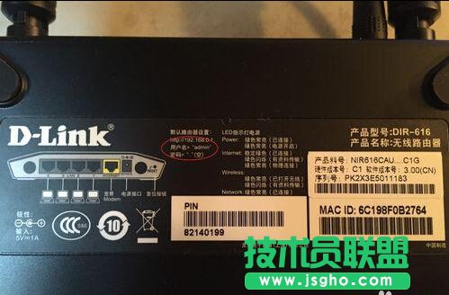 零基礎設置無線路由器，快速建立家庭無線網絡