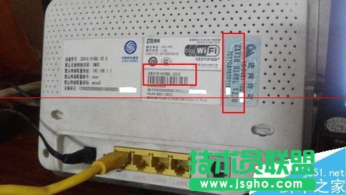 中興光貓路由器ZXV10 H108L怎么設置網(wǎng)絡