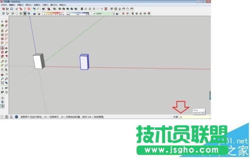 SketchUp怎么快速復制圖形?