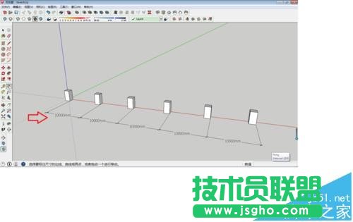 SketchUp怎么快速復制圖形?