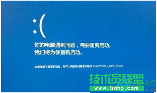 Win10睡眠喚醒就藍(lán)屏ntoskrnl.exe 代碼0x000000ef怎么辦？   三聯(lián)