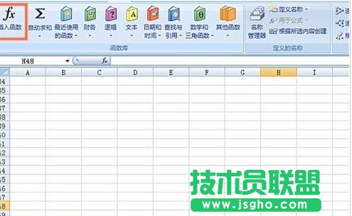 excel怎么使用COUPNCD函數