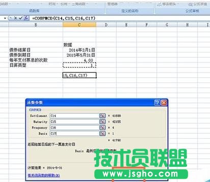 excel怎么使用COUPNCD函數