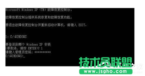 在WinXP系統(tǒng)下開機(jī)士出現(xiàn)提示ntldr is missing怎么辦？(5)