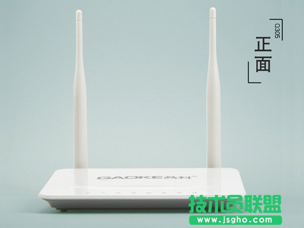 高科路由器怎么設置 三聯