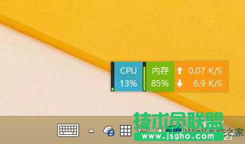 Win8.1關閉OneDrive同步服務的兩個技巧