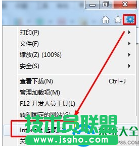 Win10系統網頁加載怎么提速？  三聯
