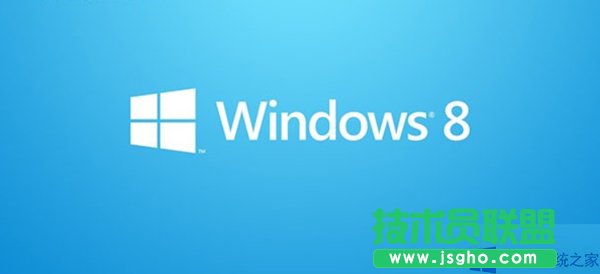 如何處理Win8系統(tǒng)經(jīng)常自動(dòng)重啟問題？