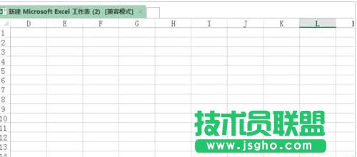 excel怎么求最小值 三聯
