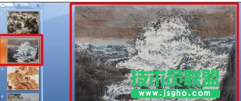 ppt自動放映時音樂怎么停止 三聯