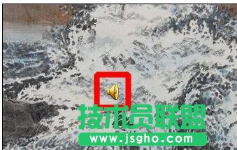 ppt自動放映時音樂怎么停止