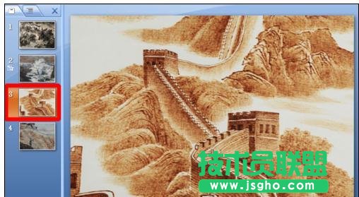 ppt自動放映時音樂怎么停止