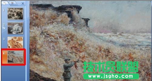 ppt自動放映時音樂怎么停止