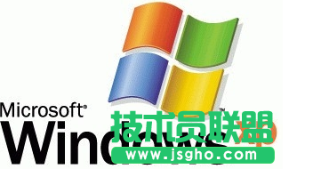 系統之家xp系統安裝詳細過程(8)