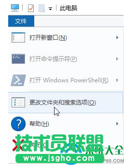 win10 按alt+tab無法切換到桌面怎么辦？   三聯
