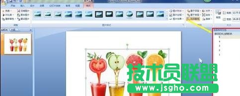 如何在ppt中制作多張圖片同時(shí)播放動(dòng)畫(huà)效果