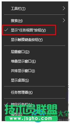 win10系統怎么新建桌面？   三聯