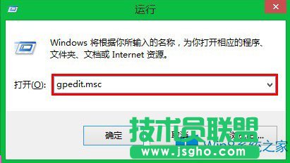 Win8.1系統IE11兼容性問題怎么解決？