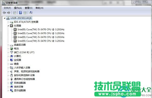 Win7處理器怎么看？