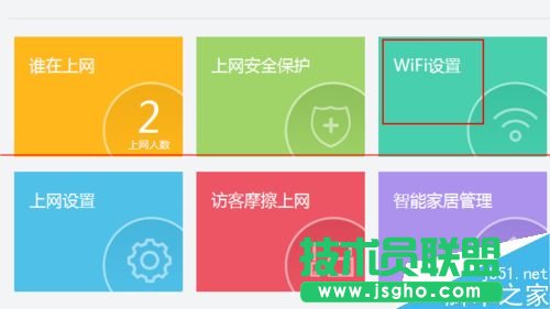 無(wú)線路由器怎么接收無(wú)線信號(hào)后再發(fā)送？