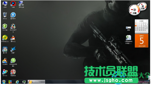 win7系統(tǒng)桌面小工具程序不見了怎么辦？   三聯(lián)