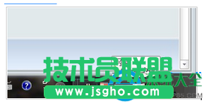 win7系統某些軟件無法聯網使用怎么辦？   三聯