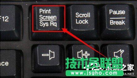 高手教你怎樣找到xp系統cf截圖