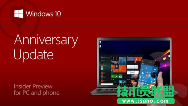 Win10新版14393.479更新內容匯總 三聯