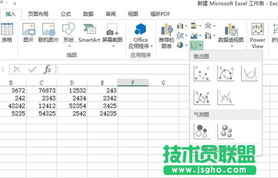 excel數(shù)據(jù)要怎么生成曲線圖