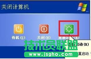 WinXP系統玩游戲缺少d3dx942.dll文件的解決方法