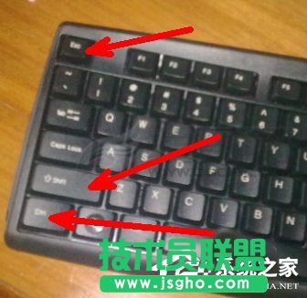 Win7如何打開系統服務?查看系統服務信息的方法