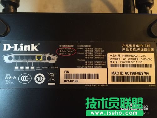 零基礎(chǔ)設(shè)置無線路由器，快速建立家庭無線網(wǎng)絡(luò)