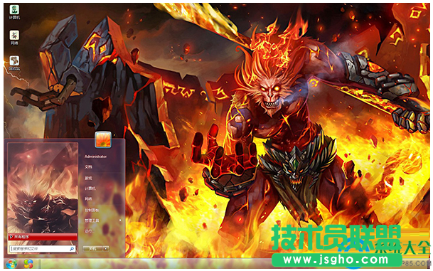 win7系統玩游戲經常遇到自動重啟怎么解決？   三聯