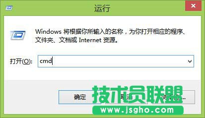 如何讓別人知道WiFi密碼也蹭不了！