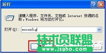 Win7系統(tǒng)如何設(shè)置開機(jī)啟動(dòng)項(xiàng)?
