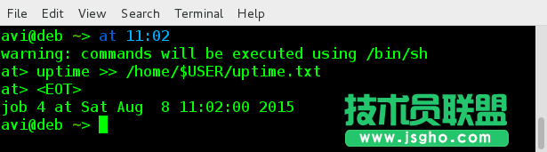 Linux中cron命令的用法詳解