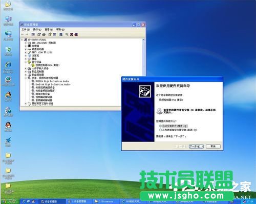 與你分享WinXP顯卡驅動的安裝方法