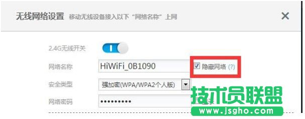 極衛星配對不上解決方法