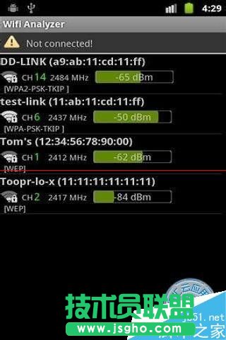 榮耀路由HiLink怎么實(shí)現(xiàn)一鍵組網(wǎng)？