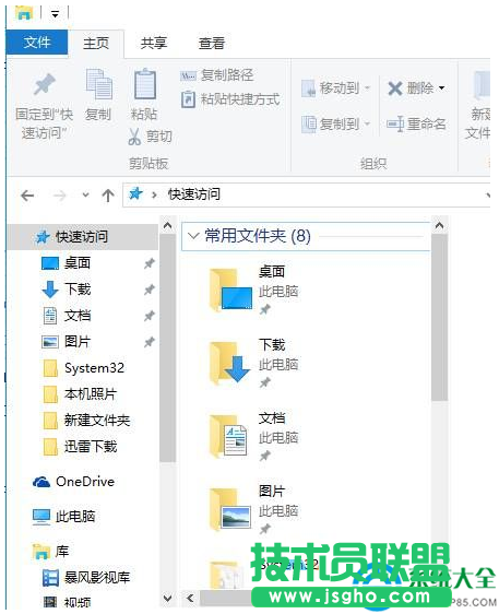 Win10谷歌瀏覽器無法更新提示0x00000怎么辦   三聯