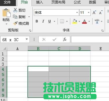 excel的平滑滾動動畫效果怎么關閉 三聯