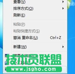 excel的平滑滾動動畫效果怎么關閉