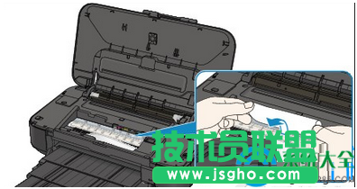 win7系統打印機會卡紙怎么辦