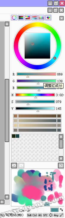 SAI繪畫軟件怎么用 SAI入門教程以及城堡繪畫實例圖解教程