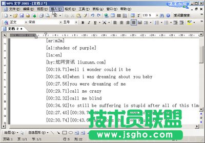 巧用WPS表格把歌詞句首字母改為大寫  三聯