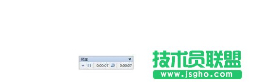 wps演示怎樣設置幻燈片自動播放